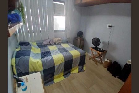 Apartamento à venda com 2 quartos, 72m² em Barra da Tijuca, Rio de Janeiro