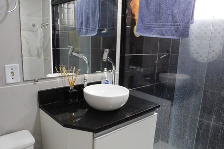 Apartamento à venda com 47m², 2 quartos e 2 vagasBanheiro Social