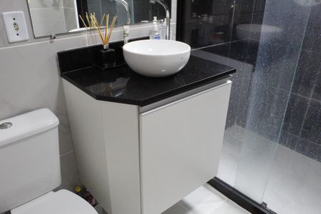 Apartamento à venda com 47m², 2 quartos e 2 vagasBanheiro Social