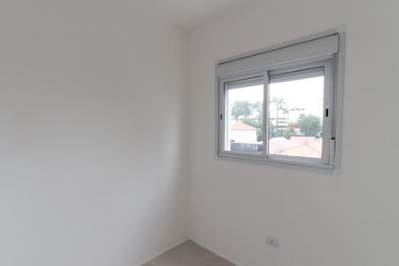 Apartamento para alugar com 46m², 2 quartos e sem vaga Apartamento para alugar com 46m², 2 quartos e sem vagaQuarto