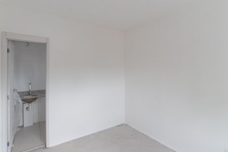 Apartamento para alugar com 46m², 2 quartos e sem vaga Apartamento para alugar com 46m², 2 quartos e sem vagaSuíte