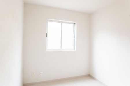 Apartamento à venda com 92m², 2 quartos e 2 vagas Apartamento à venda com 92m², 2 quartos e 2 vagasquarto 1