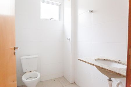 Apartamento à venda com 92m², 2 quartos e 2 vagas Apartamento à venda com 92m², 2 quartos e 2 vagasBanheiro Social