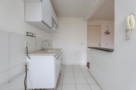 Apartamento para alugar com 47m², 2 quartos e 1 vaga Apartamento para alugar com 47m², 2 quartos e 1 vagaCozinha
