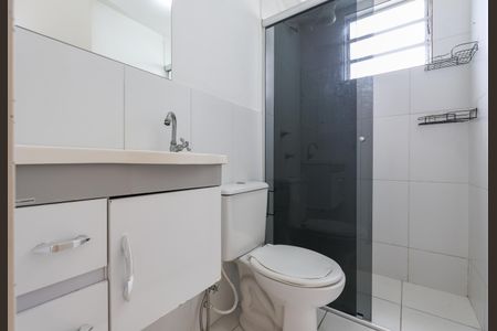 Apartamento para alugar com 47m², 2 quartos e 1 vaga Apartamento para alugar com 47m², 2 quartos e 1 vagaBanheiro