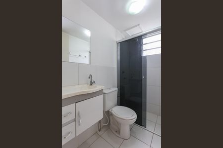 Apartamento para alugar com 47m², 2 quartos e 1 vaga Apartamento para alugar com 47m², 2 quartos e 1 vagaBanheiro