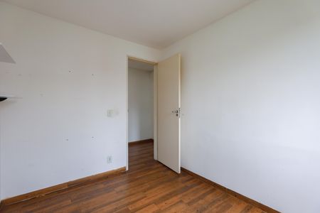 Apartamento para alugar com 47m², 2 quartos e 1 vaga Apartamento para alugar com 47m², 2 quartos e 1 vagaQuarto 2