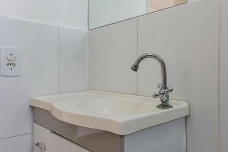 Apartamento para alugar com 47m², 2 quartos e 1 vaga Apartamento para alugar com 47m², 2 quartos e 1 vagaBanheiro