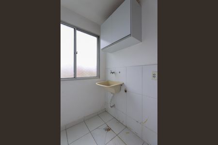 Apartamento para alugar com 47m², 2 quartos e 1 vaga Apartamento para alugar com 47m², 2 quartos e 1 vagaÁrea de Serviço