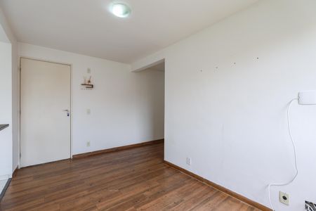 Apartamento para alugar com 47m², 2 quartos e 1 vaga Apartamento para alugar com 47m², 2 quartos e 1 vagaSala