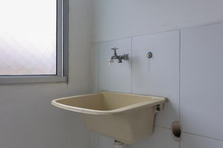 Apartamento para alugar com 47m², 2 quartos e 1 vaga Apartamento para alugar com 47m², 2 quartos e 1 vagaÁrea de Serviço