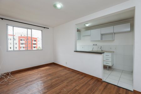 Apartamento para alugar com 47m², 2 quartos e 1 vaga Apartamento para alugar com 47m², 2 quartos e 1 vagaSala