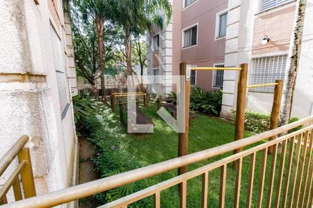 Apartamento para alugar com 47m², 2 quartos e 1 vaga Apartamento para alugar com 47m², 2 quartos e 1 vagaÁrea comum