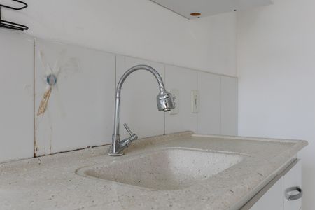 Apartamento para alugar com 47m², 2 quartos e 1 vaga Apartamento para alugar com 47m², 2 quartos e 1 vagaCozinha