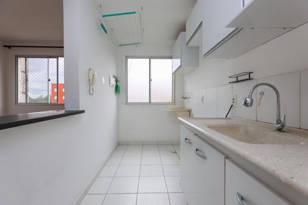 Apartamento para alugar com 47m², 2 quartos e 1 vaga Apartamento para alugar com 47m², 2 quartos e 1 vagaCozinha