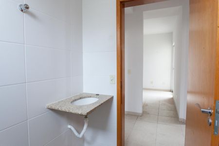 Apartamento à venda com 108m², 2 quartos e 2 vagasBanheiro Social