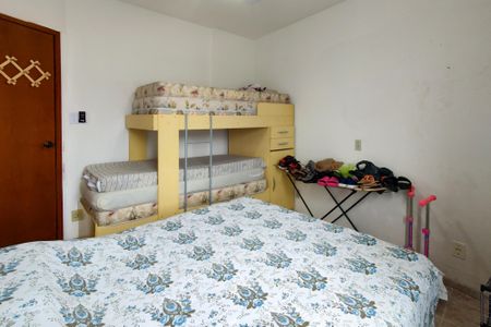 Apartamento para alugar com 80m², 2 quartos e 1 vagaQuarto 