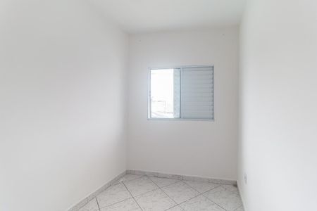Apartamento para alugar com 106m², 2 quartos e 1 vagaQuarto 2