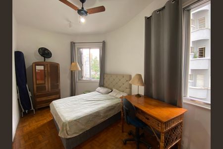 Quarto de apartamento para alugar com 1 quarto, 40m² em Campos Elíseos, São Paulo