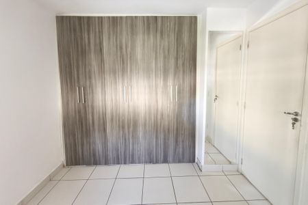 Apartamento para alugar com 55m², 2 quartos e 1 vaga Apartamento para alugar com 55m², 2 quartos e 1 vagaQuarto Suíte