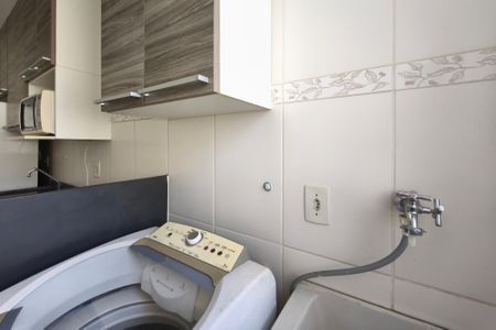 Apartamento para alugar com 55m², 2 quartos e 1 vaga Apartamento para alugar com 55m², 2 quartos e 1 vagaÁrea de Serviço