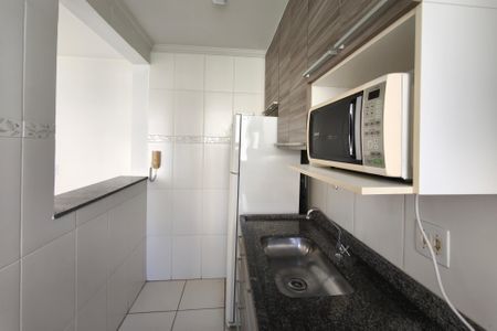 Apartamento para alugar com 55m², 2 quartos e 1 vaga Apartamento para alugar com 55m², 2 quartos e 1 vagaCozinha
