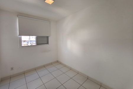 Apartamento para alugar com 55m², 2 quartos e 1 vaga Apartamento para alugar com 55m², 2 quartos e 1 vagaQuarto 2