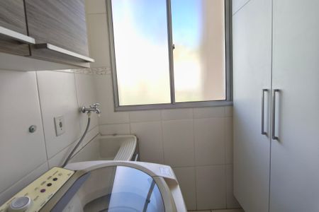 Apartamento para alugar com 55m², 2 quartos e 1 vaga Apartamento para alugar com 55m², 2 quartos e 1 vagaÁrea de Serviço
