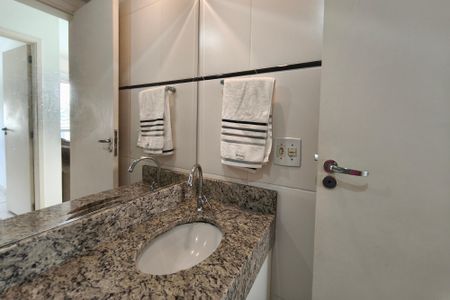 Apartamento para alugar com 55m², 2 quartos e 1 vaga Apartamento para alugar com 55m², 2 quartos e 1 vagaBanheiro Social