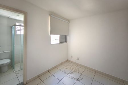 Apartamento para alugar com 55m², 2 quartos e 1 vaga Apartamento para alugar com 55m², 2 quartos e 1 vagaQuarto Suíte
