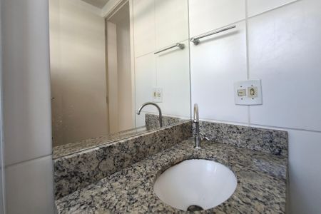 Apartamento para alugar com 55m², 2 quartos e 1 vaga Apartamento para alugar com 55m², 2 quartos e 1 vagaBanheiro Suíte