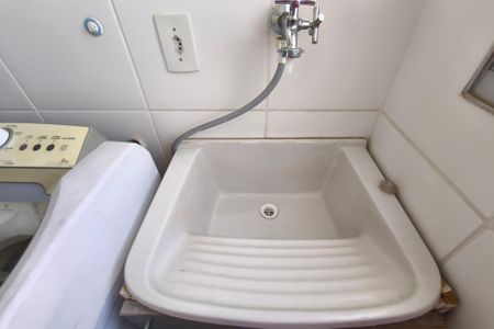 Apartamento para alugar com 55m², 2 quartos e 1 vaga Apartamento para alugar com 55m², 2 quartos e 1 vagaÁrea de Serviço