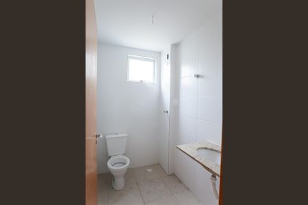 Apartamento à venda com 105m², 2 quartos e 2 vagas Apartamento à venda com 105m², 2 quartos e 2 vagasBanheiro Social