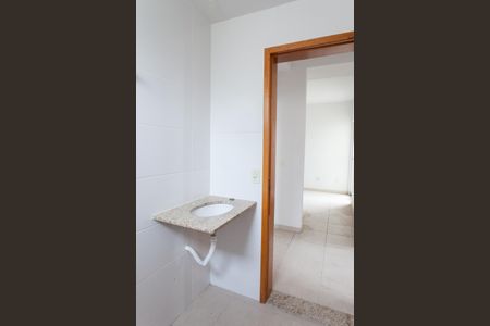 Apartamento à venda com 105m², 2 quartos e 2 vagas Apartamento à venda com 105m², 2 quartos e 2 vagasBanheiro Social