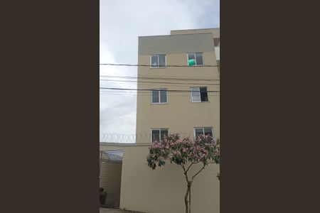 Apartamento à venda com 108m², 2 quartos e 2 vagasplaca instalada 01/03/2026 PDHS-22