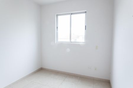 Apartamento à venda com 108m², 2 quartos e 2 vagas Apartamento à venda com 108m², 2 quartos e 2 vagasquarto 2