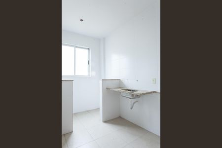 Apartamento à venda com 105m², 2 quartos e 2 vagas Apartamento à venda com 105m², 2 quartos e 2 vagasCozinha