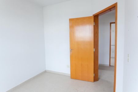 Apartamento à venda com 105m², 2 quartos e 2 vagas Apartamento à venda com 105m², 2 quartos e 2 vagasquarto 2