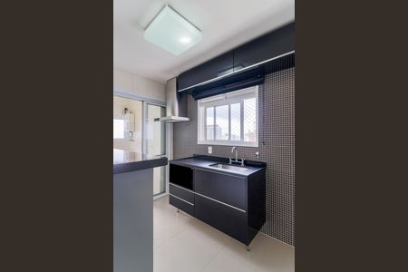 Apartamento à venda com 70m², 2 quartos e 1 vagaCozinha