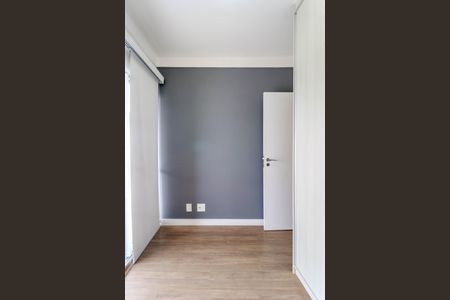 Apartamento à venda com 70m², 2 quartos e 1 vagaQuarto 1