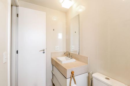 Apartamento à venda com 70m², 2 quartos e 1 vagaBanheiro da Suíte