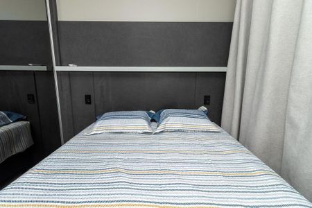 Apartamento para alugar com 45m², 2 quartos e sem vagaQuarto 2