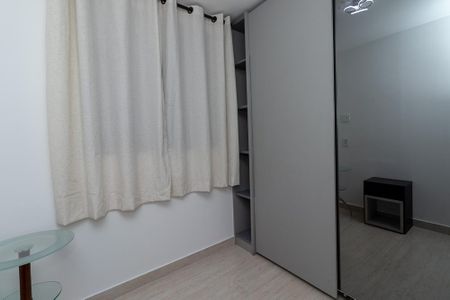 Apartamento para alugar com 45m², 2 quartos e sem vagaQuarto 1