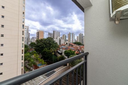 Apartamento para alugar com 45m², 2 quartos e sem vagaSacada do Quarto 2