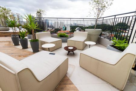 Apartamento para alugar com 45m², 2 quartos e sem vagaLounge