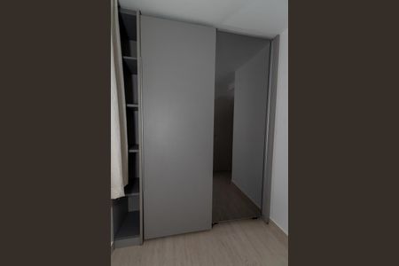 Apartamento para alugar com 45m², 2 quartos e sem vagaQuarto 1