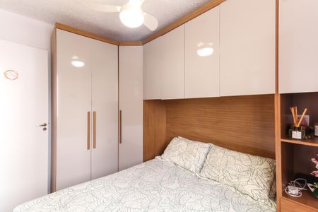 Apartamento para alugar com 26m², 1 quarto e sem vaga Apartamento para alugar com 26m², 1 quarto e sem vagaQuarto