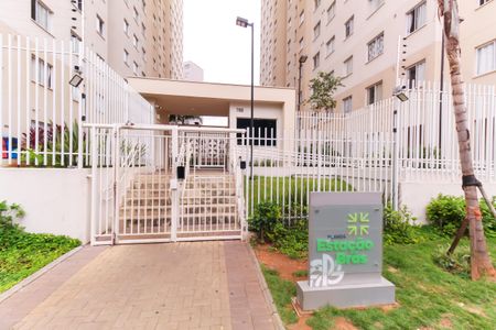 Apartamento para alugar com 26m², 1 quarto e sem vaga Apartamento para alugar com 26m², 1 quarto e sem vagaFachada