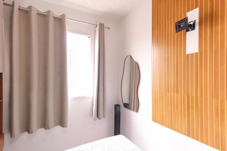 Quarto de apartamento para alugar com 1 quarto, 26m² em Brás, São Paulo