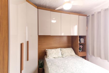 Quarto de apartamento para alugar com 1 quarto, 26m² em Brás, São Paulo